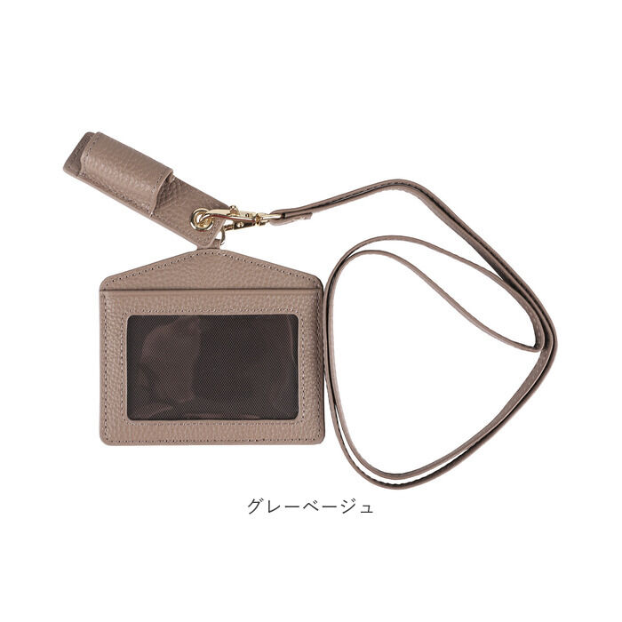 BACKYARD FAMILY「lizdays リズデイズ レザー IDカードホルダー 通販 ペンホルダー ペン入れ」|名刺入れ・カードケース|