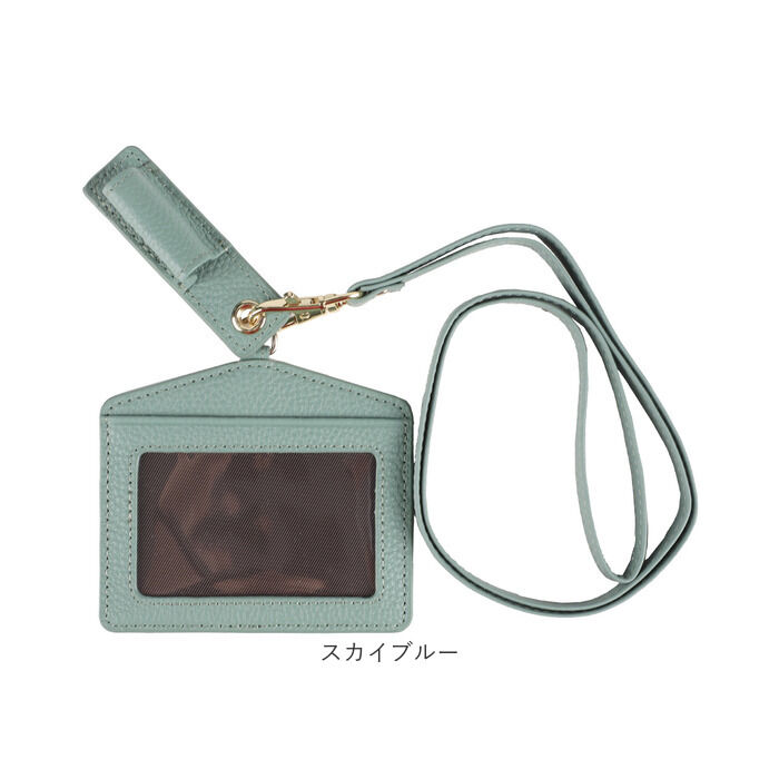 BACKYARD FAMILY「lizdays リズデイズ レザー IDカードホルダー 通販 ペンホルダー ペン入れ」|名刺入れ・カードケース|