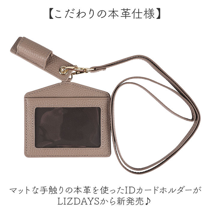BACKYARD FAMILY「lizdays リズデイズ レザー IDカードホルダー 通販 ペンホルダー ペン入れ」|名刺入れ・カードケース|