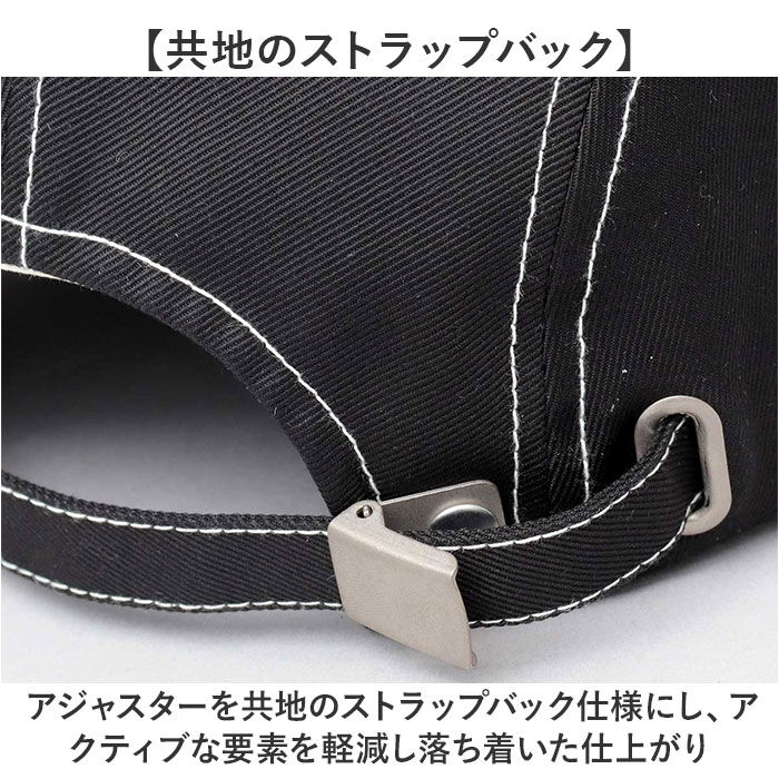 BACKYARD FAMILY「ジェットキャップ メンズ 通販 日本製 Mr.COVER ミスターカバー ステッチ つば長め 帽子」|キャップ・キャスケット|