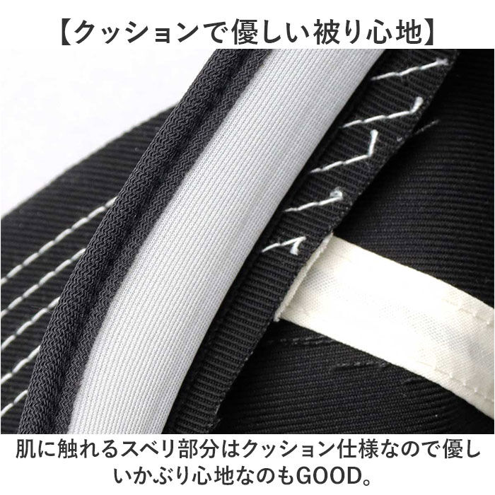 BACKYARD FAMILY「ジェットキャップ メンズ 通販 日本製 Mr.COVER ミスターカバー ステッチ つば長め 帽子」|キャップ・キャスケット|