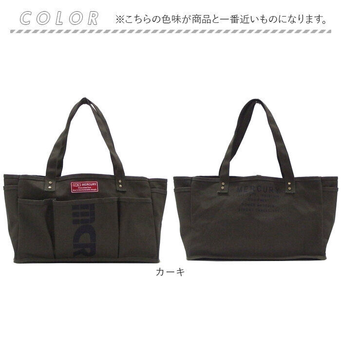 MERCURY「MERCURY マーキュリー キャンバス トートバッグ ポケット 通販 キャンバストート」|トートバッグ|