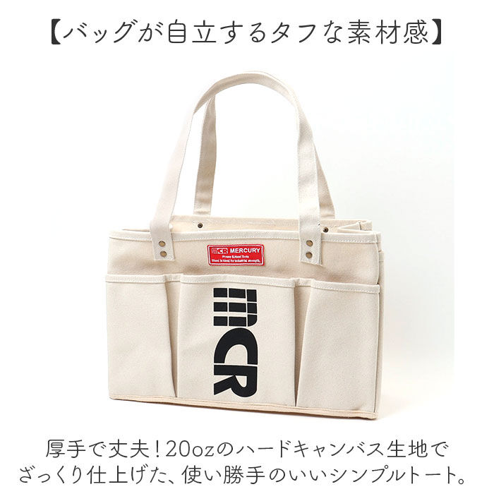 MERCURY「MERCURY マーキュリー キャンバス トートバッグ ポケット 通販 キャンバストート」|トートバッグ|