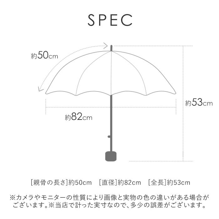 BACKYARD FAMILY「折りたたみ傘 軽量 晴雨 通販 レディース メンズ 超軽量 50cm 折り畳み傘 晴雨兼用 日傘」|傘|