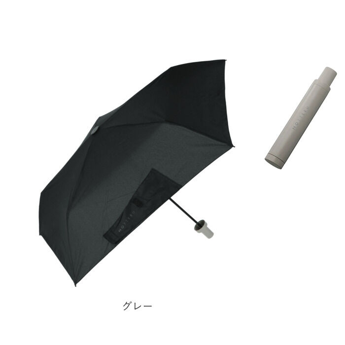 BACKYARD FAMILY「折りたたみ傘 軽量 晴雨 通販 レディース メンズ 超軽量 50cm 折り畳み傘 晴雨兼用 日傘」|傘|