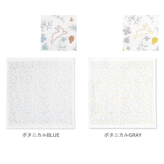 BACKYARD FAMILY「ガーゼ おくるみ 日本製 通販 ギフト ガーゼケット お昼寝ケット ガーゼケット ブランケット」|その他ベビーウェア|