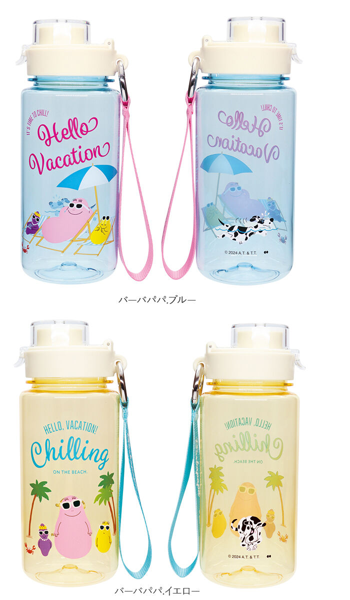 BACKYARD FAMILY「ドリンクボトル おしゃれ 好評 クリアボトル スヌーピー 水筒 マイボトル ウォーターボトル 透明」|食器・キッチングッズ|