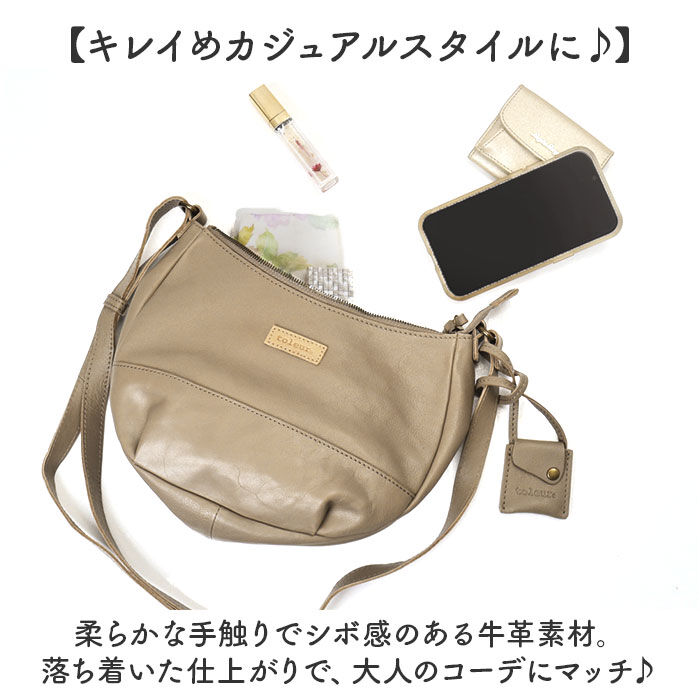 BACKYARD FAMILY「toleur ショルダー 11935 通販 トーラ バッグ ショルダーバッグ ショルダーバック」|ショルダー・メッセンジャー|