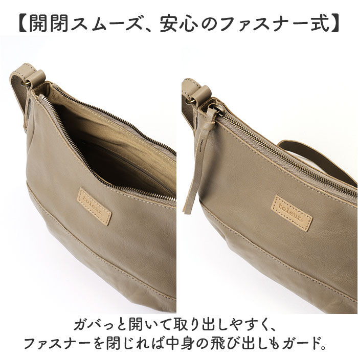 BACKYARD FAMILY「toleur ショルダー 11935 通販 トーラ バッグ ショルダーバッグ ショルダーバック」|ショルダー・メッセンジャー|