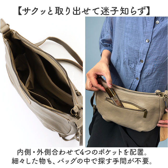 BACKYARD FAMILY「toleur ショルダー 11935 通販 トーラ バッグ ショルダーバッグ ショルダーバック」|ショルダー・メッセンジャー|