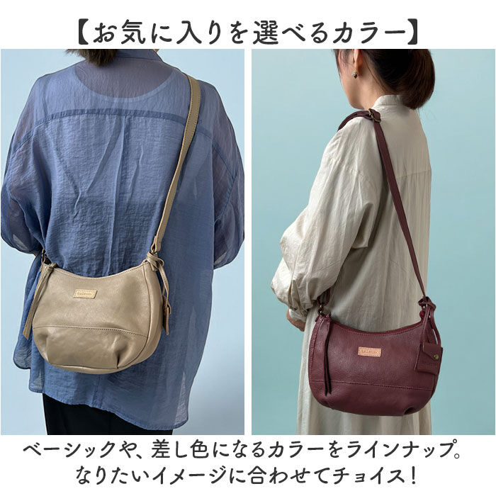 BACKYARD FAMILY「toleur ショルダー 11935 通販 トーラ バッグ ショルダーバッグ ショルダーバック」|ショルダー・メッセンジャー|