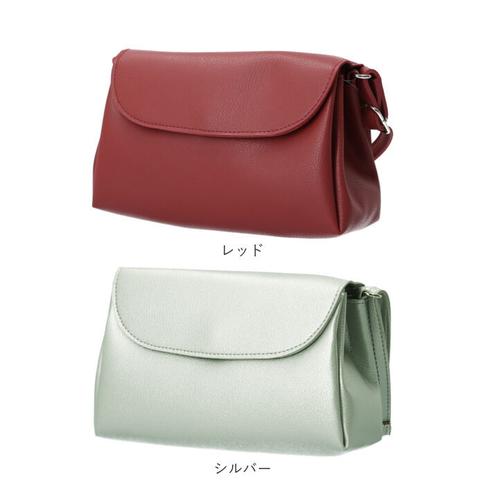 BACKYARD FAMILY「ALTROSE アルトローズ ショルダーバッグ 巾着 通販 ショルダーバック ショルダー バッグ」|ショルダー・メッセンジャー|