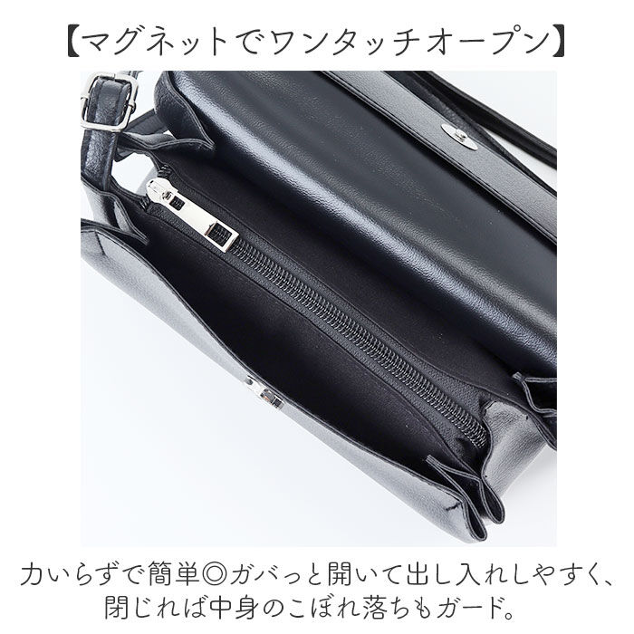 BACKYARD FAMILY「ALTROSE アルトローズ ショルダーバッグ 巾着 通販 ショルダーバック ショルダー バッグ」|ショルダー・メッセンジャー|