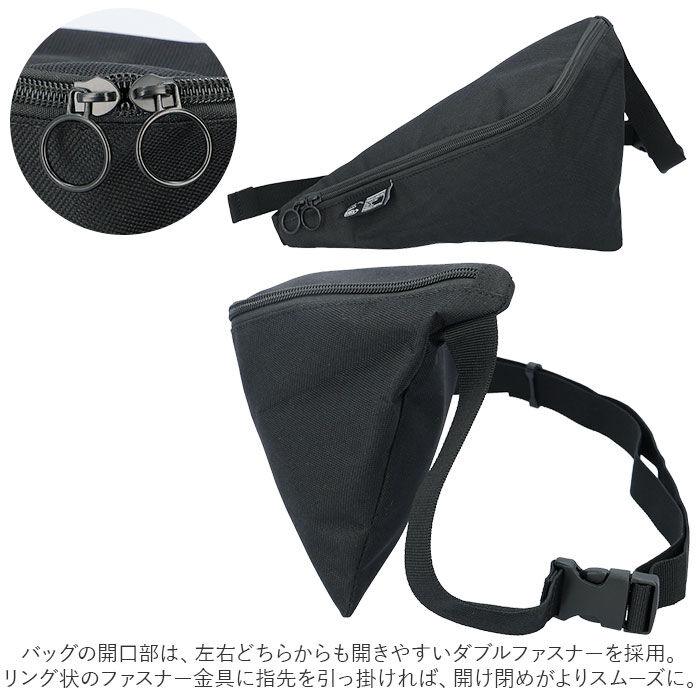 BACKYARD FAMILY「kaksi ボディバッグ カクシ 通販 メンズ レディース おしゃれ ワンショルダー」|その他|