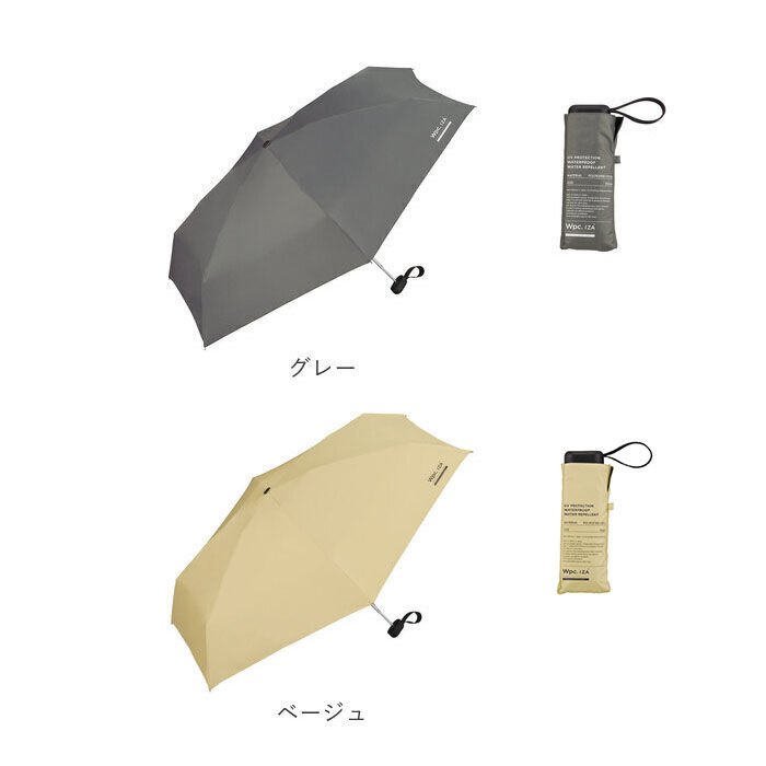 Wpc.「ワールドパーティー wpc 折りたたみ傘 ZA020 通販 晴雨兼用傘 メンズ ブランド IZA」|傘|
