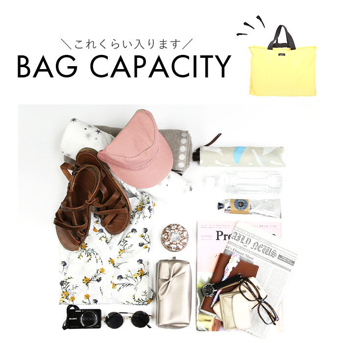 BACKYARD FAMILY「ボストンバッグ 軽量 レディース 通販 Lサイズ トートバッグ トートバック パッカブル」|ボストンバッグ|