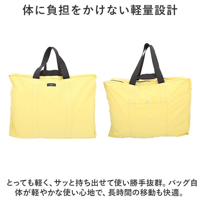 BACKYARD FAMILY「ボストンバッグ 軽量 レディース 通販 Lサイズ トートバッグ トートバック パッカブル」|ボストンバッグ|