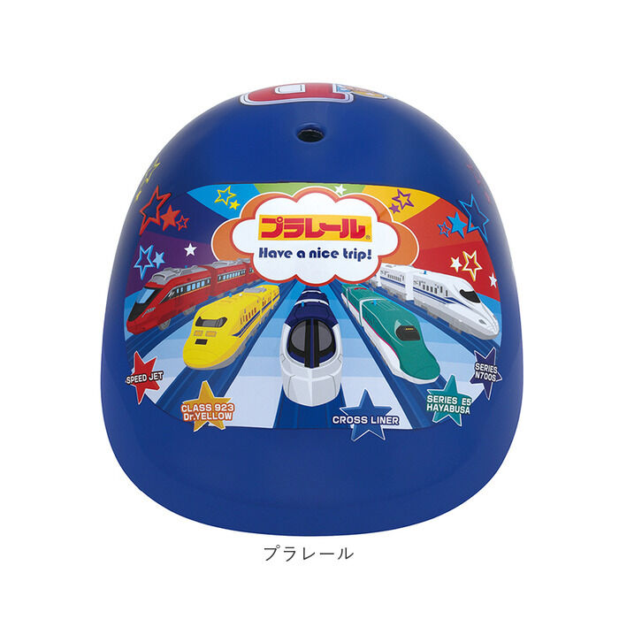 BACKYARD FAMILY「SKATER スケーター ヘルメット 自転車 子供 キャラクター 通販 自転車用 こども用 キッズ」|その他ベビー用品|