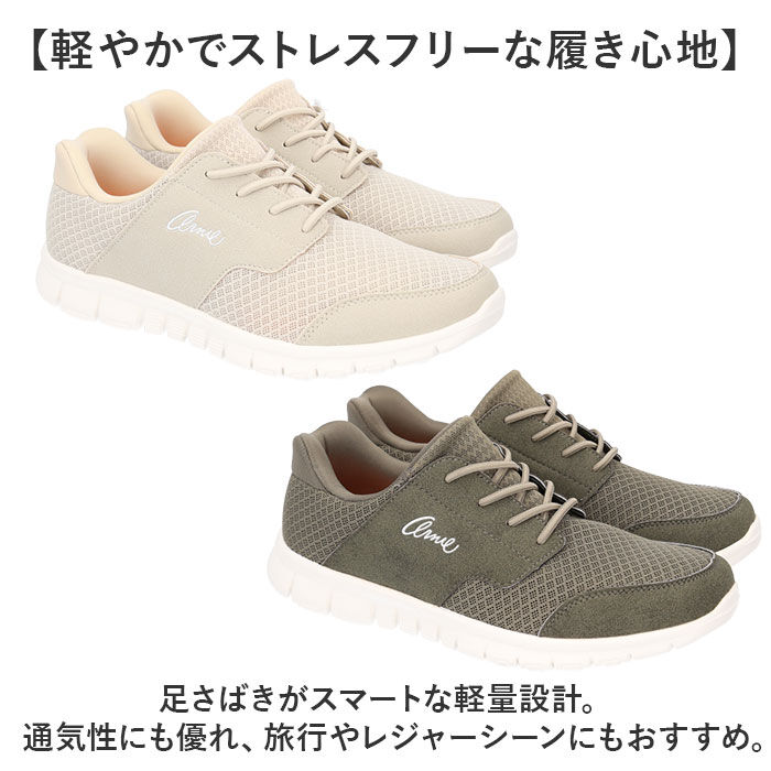 BACKYARD FAMILY「アーニーアーノルドパーマー スニーカー AN2203 通販 シューズ ウォーキングシューズ」|スリッポン|