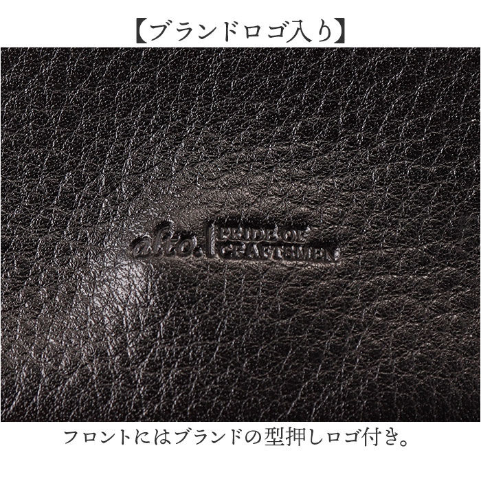 BACKYARD FAMILY「alto バッグ アルト AMSB-1209 通販 日本製 リュック リュックサック デイパック」|リュック|