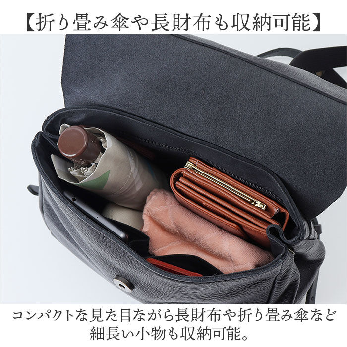 BACKYARD FAMILY「alto バッグ アルト AMSB-1209 通販 日本製 リュック リュックサック デイパック」|リュック|