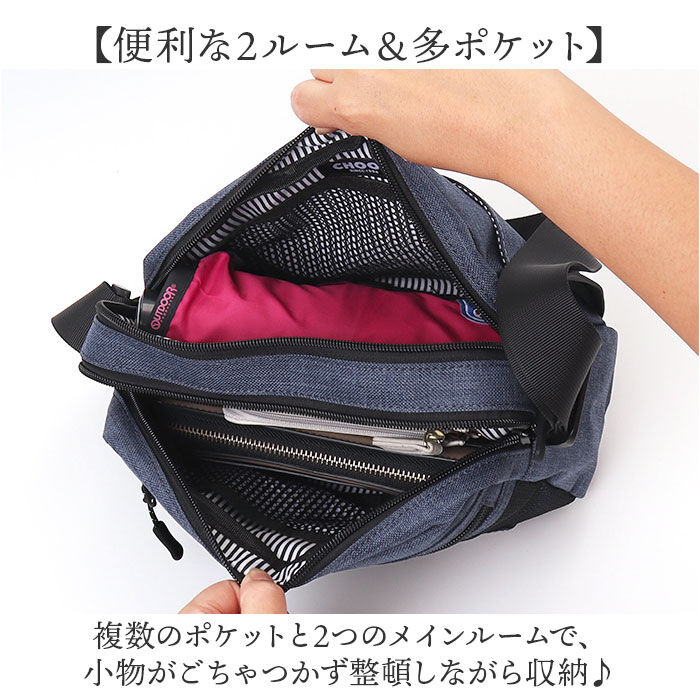 BACKYARD FAMILY「CHOOP バッグ シュープ c-60703 通販 ショルダーバッグ ショルダーバック」|ショルダー・メッセンジャー|