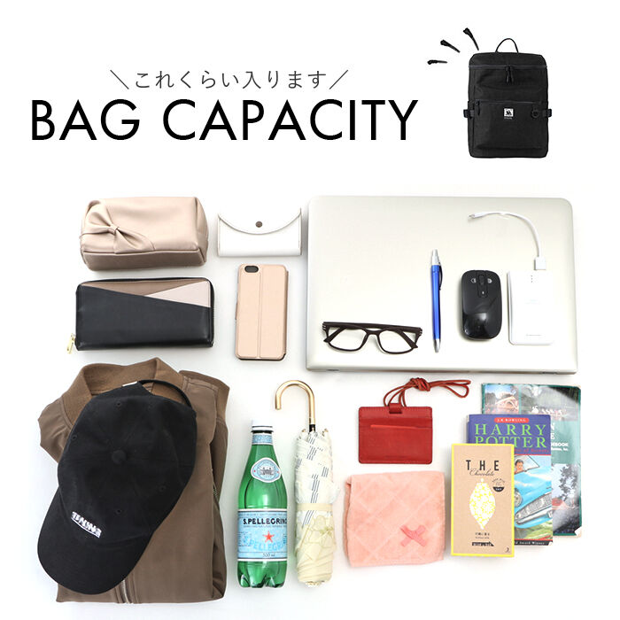 BACKYARD FAMILY「CHOOP バッグ シュープ cso-62704 通販 リュック リュックサック バックパック」|リュック|