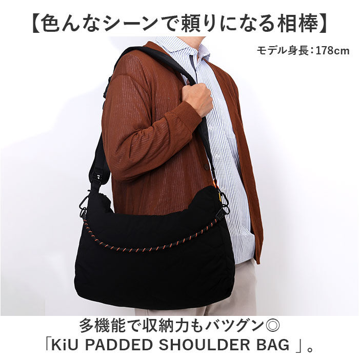 KiU「kiu ショルダーバッグ キウ K383 通販 ショルダーバック ショルダー バッグ」|ショルダー・メッセンジャー|