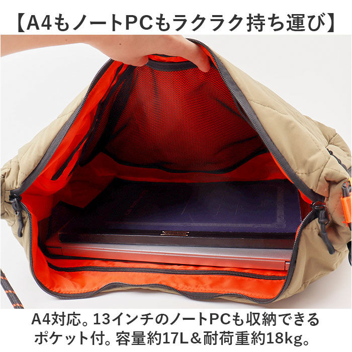 KiU「kiu ショルダーバッグ キウ K383 通販 ショルダーバック ショルダー バッグ」|ショルダー・メッセンジャー|