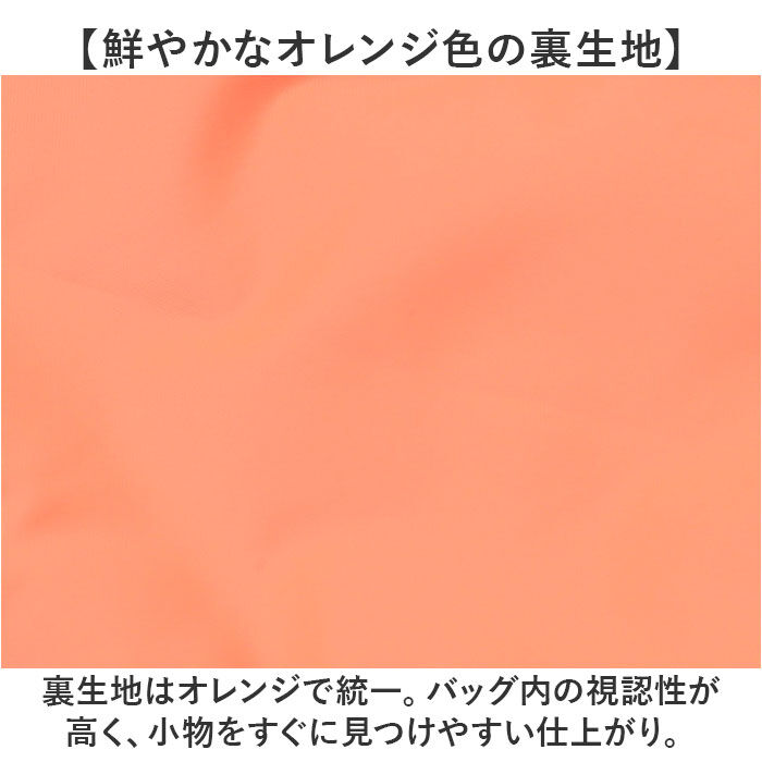 KiU「kiu ショルダーバッグ キウ K389 通販 ショルダーバック ボディバッグ 斜めがけバッグ」|ショルダー・メッセンジャー|