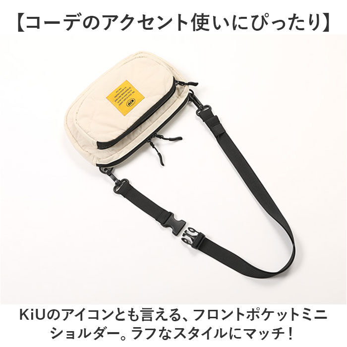KiU「kiu ショルダーバッグ キウ K389 通販 ショルダーバック ボディバッグ 斜めがけバッグ」|ショルダー・メッセンジャー|