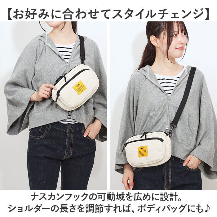 KiU「kiu ショルダーバッグ キウ K389 通販 ショルダーバック ボディバッグ 斜めがけバッグ」|ショルダー・メッセンジャー|