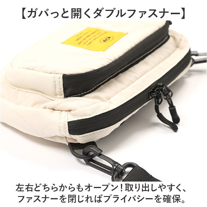 KiU「kiu ショルダーバッグ キウ K389 通販 ショルダーバック ボディバッグ 斜めがけバッグ」|ショルダー・メッセンジャー|