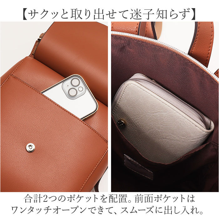 BACKYARD FAMILY「レガートラルゴ かるいかばん LG-P0119 通販 Legato Largo リュック」|リュック|