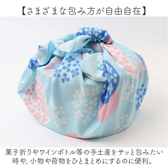 BACKYARD FAMILY「おかみさんの大風呂敷 大風呂敷 風呂敷 通販 日本製 大風呂敷き 風呂敷き 風呂敷包み ふろしき」|食器・キッチングッズ|