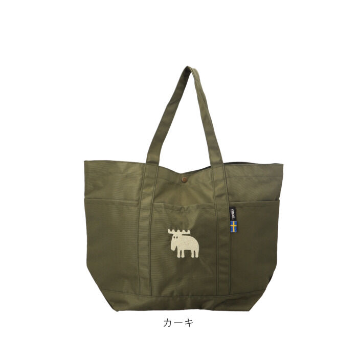 moz「moz トートバッグ モズ 通販 トートバック 大きめ レディース メンズ karuiiトート」|トートバッグ|