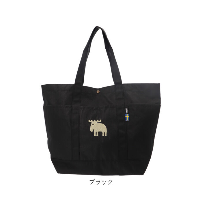 moz「moz トートバッグ モズ 通販 トートバック 大きめ レディース メンズ karuiiトート」|トートバッグ|