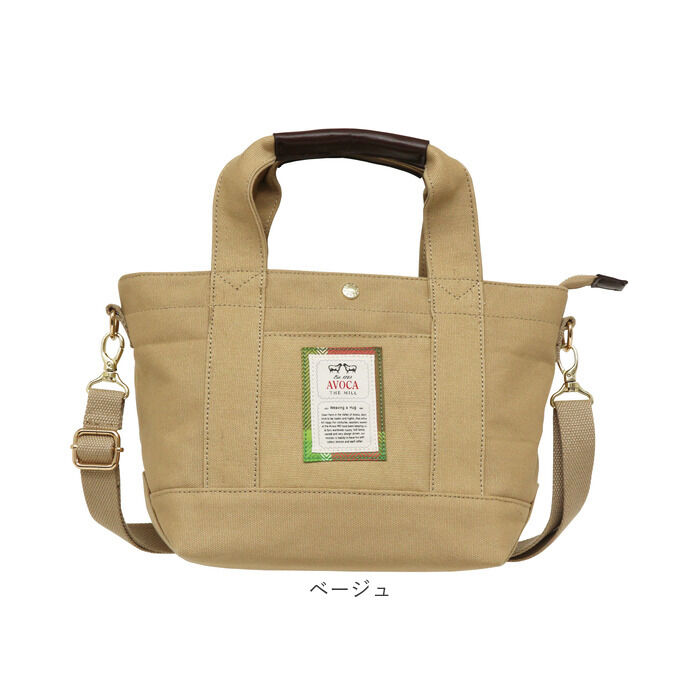 BACKYARD FAMILY「AVOCA アヴォカ トートバッグ ACT-002 通販 キャンバス トート ショルダーバッグ」|トートバッグ|