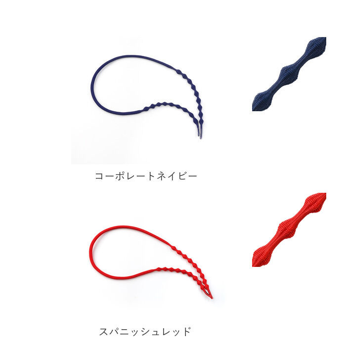 BACKYARD FAMILY「靴紐 結ばない 通販 CATERPY キャタピー 55cm 70cm AIR CATERPY」|その他|