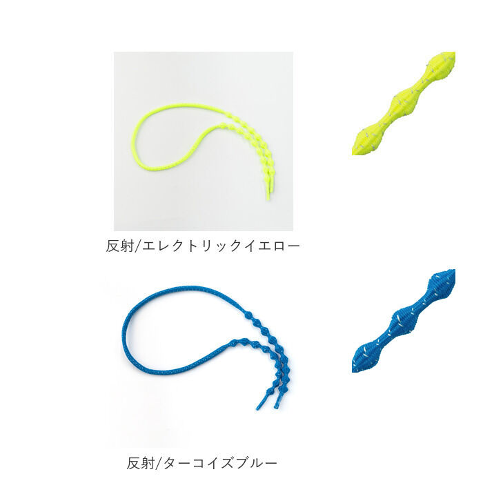 BACKYARD FAMILY「靴紐 結ばない 通販 CATERPY キャタピー 55cm 70cm AIR CATERPY」|その他|