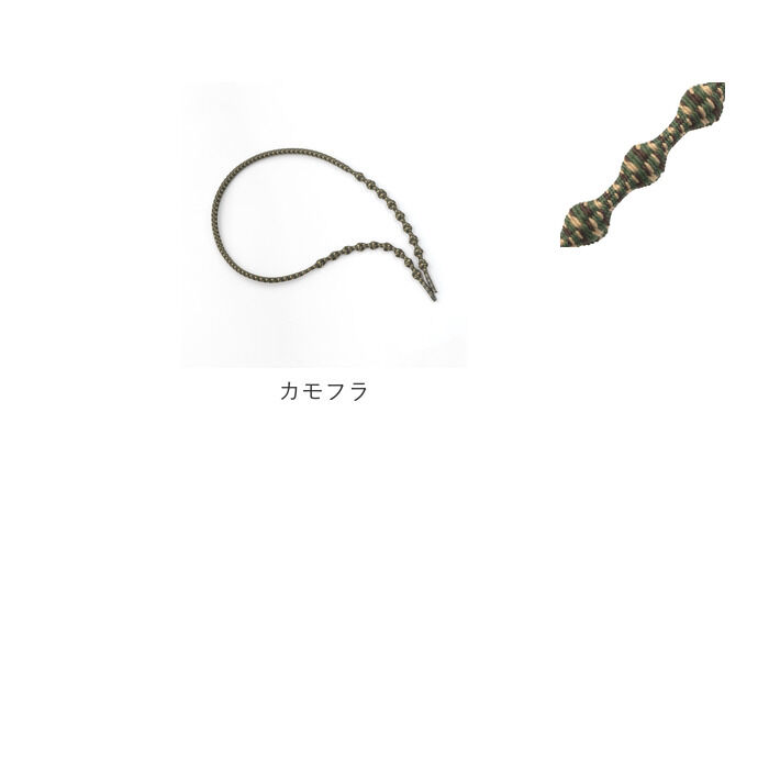 BACKYARD FAMILY「靴紐 結ばない 通販 CATERPY キャタピー 55cm 70cm AIR CATERPY」|その他|