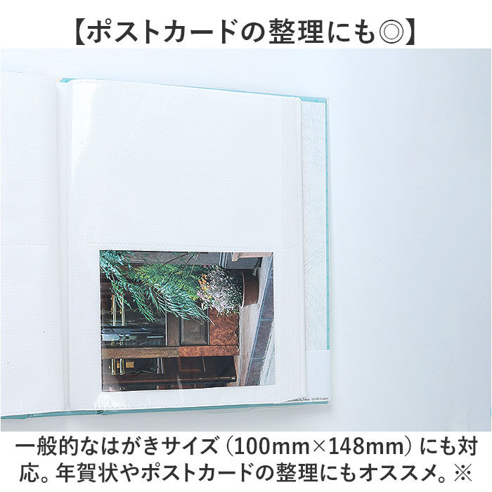 BACKYARD FAMILY「フォトアルバム 大容量 通販 アルバム L版 ポケット 写真 はがき ハガキ ポケットアルバム」|その他|