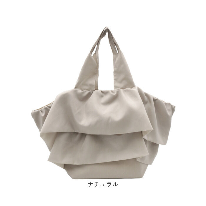 BACKYARD FAMILY「トートバッグ フリルバッグ 通販 レディース かわいい バッグ バック かばん カバン 手提げ」|トートバッグ|