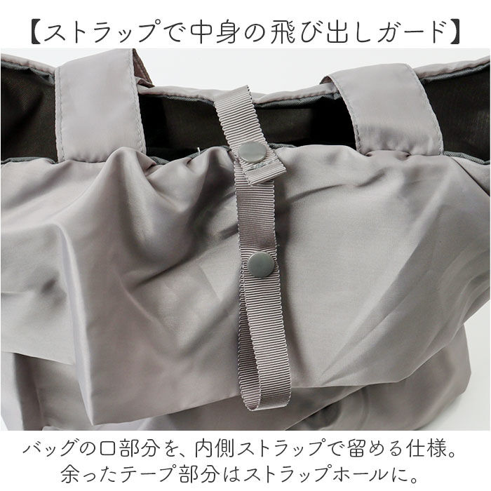 BACKYARD FAMILY「トートバッグ フリルバッグ 通販 レディース かわいい バッグ バック かばん カバン 手提げ」|トートバッグ|