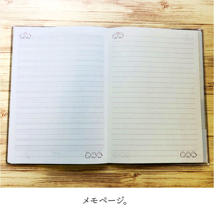 BACKYARD FAMILY「家計簿 簡単 アニマル 通販 簡単家計簿 収支管理表 ノート 記録 フリータイプ 見える化」|その他|