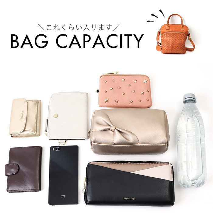 BACKYARD FAMILY「zucchero ズッケロ ハンドバッグ 49698 2way 通販 トートバッグ トートバック」|トートバッグ|