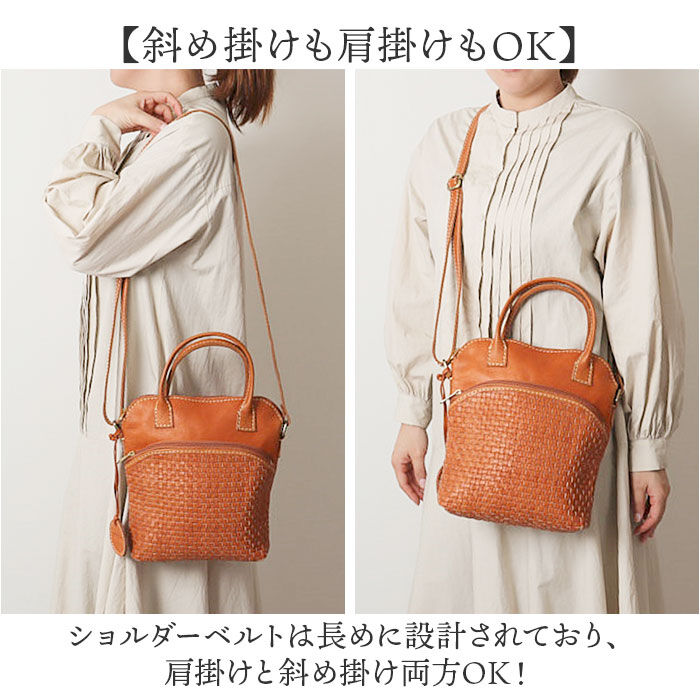 BACKYARD FAMILY「zucchero ズッケロ ハンドバッグ 49698 2way 通販 トートバッグ トートバック」|トートバッグ|