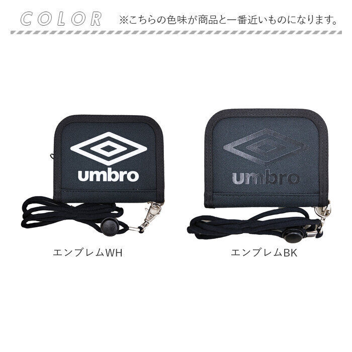 BACKYARD FAMILY「UMBRO アンブロ 財布 ミニ 二つ折り財布 通販 お財布 折り財布 二つ折り ミドル財布」|財布|