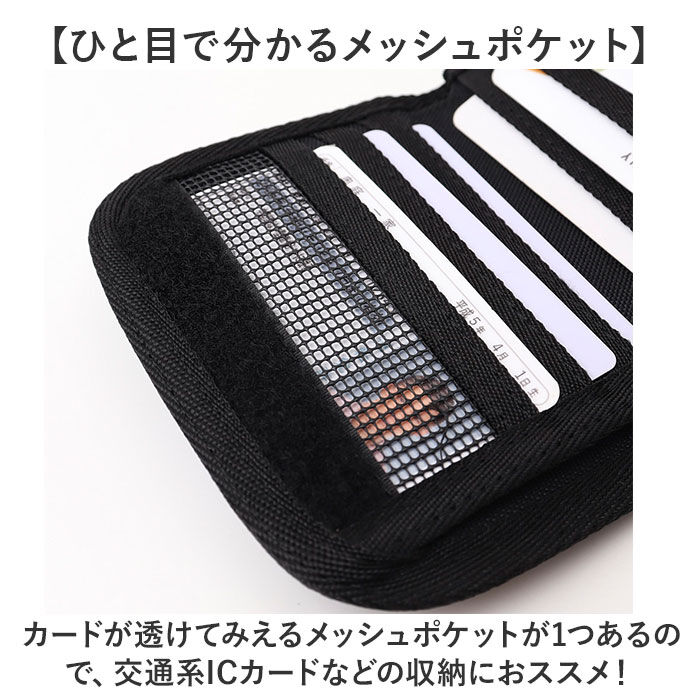 BACKYARD FAMILY「UMBRO アンブロ 財布 ミニ 二つ折り財布 通販 お財布 折り財布 二つ折り ミドル財布」|財布|