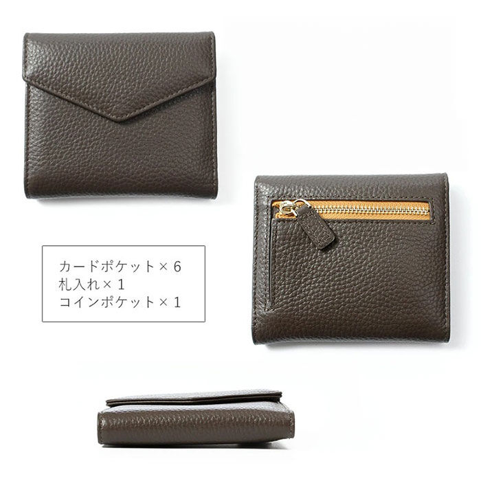 BACKYARD FAMILY「ブランポム 財布 Blanc Pomme BP-1086 通販 三つ折り財布 折りたたみ財布」|財布|